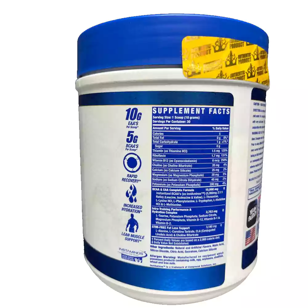 آمینو تون ای ای ای رونی کلمن