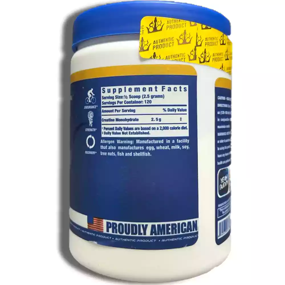 کراتین مونوهیدرات 300 gr رونی کلمن