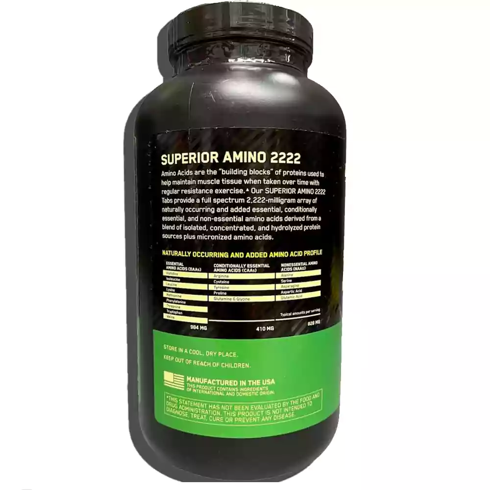 آمینو ۲۲۲۲ قرصی ۳۲۰ عددی اوپتیموم ناتریشن