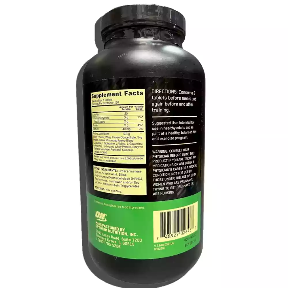 آمینو ۲۲۲۲ قرصی ۳۲۰ عددی اوپتیموم ناتریشن