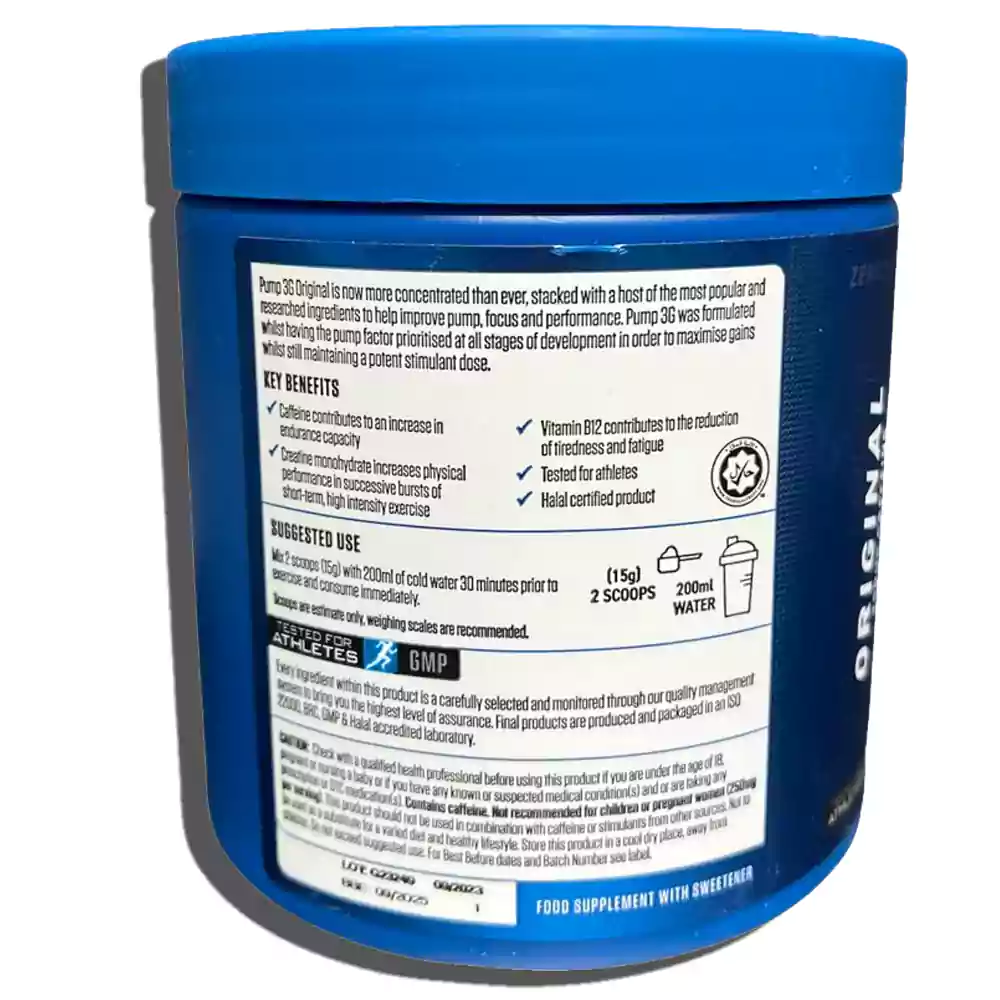 پمپ ۳ جی اپلاید نوتریشن