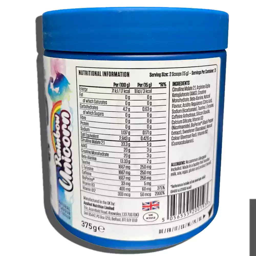 پمپ ۳ جی اپلاید نوتریشن