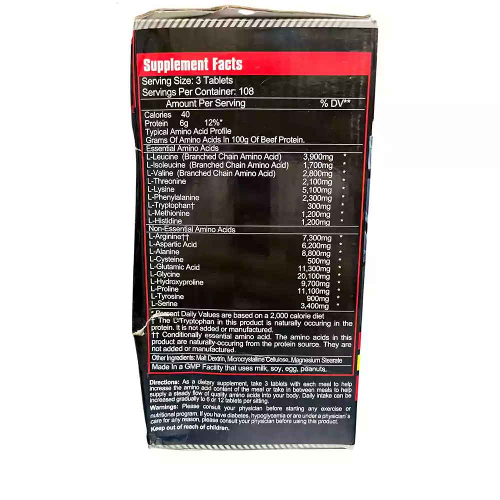 آمینو بیف مگااسپورت ۳۲۵ عددی