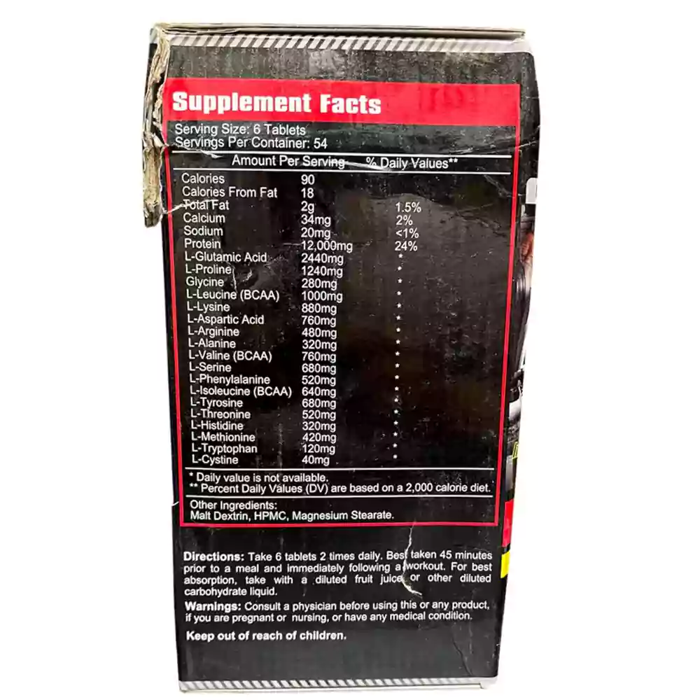 آمینو هاردکور مگااسپورت ۳۲۵ عددی