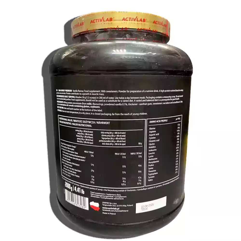 وی پرمیوم اکتیولب ۲ کیلویی