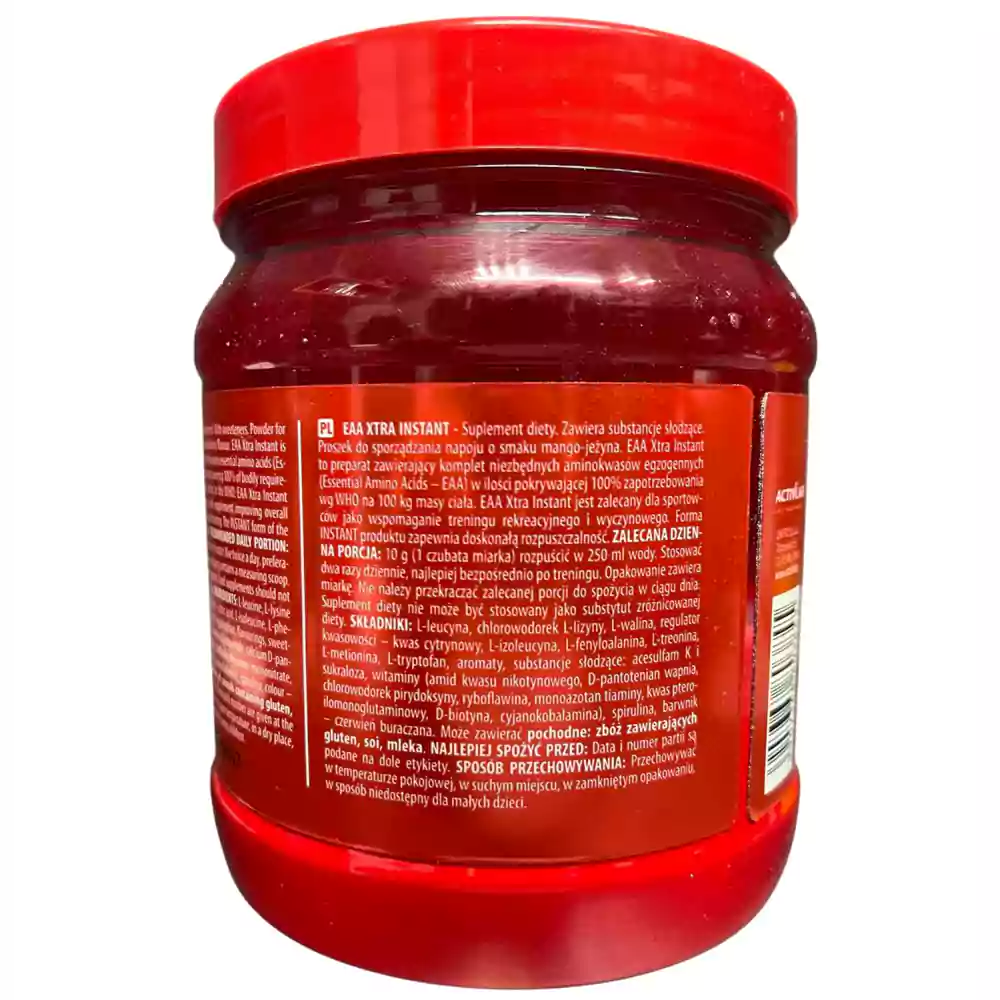 آمینو ای ای ای اکتیولب 300