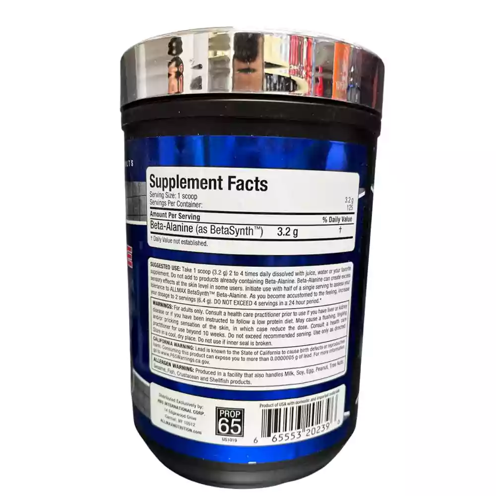 بتاآلنین ۴۰۰ گرم آل مکس