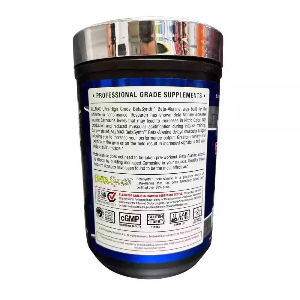 بتاآلنین ۴۰۰ گرم آل مکس