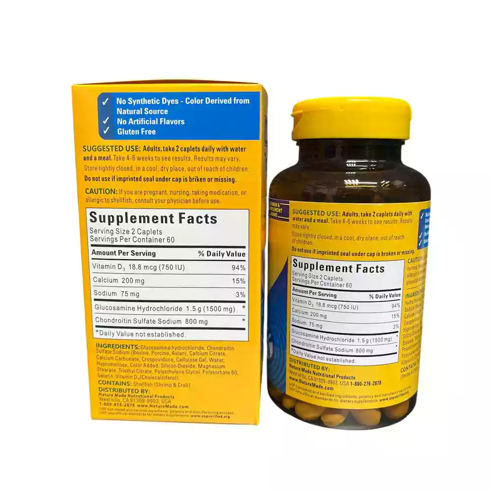 گلوکزامین +۵۰ ۱۲۰ تایی نیچرمید