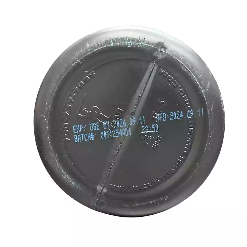 آمینو انرژی ۲۷۰ گرم اپتیموم نوتریشن